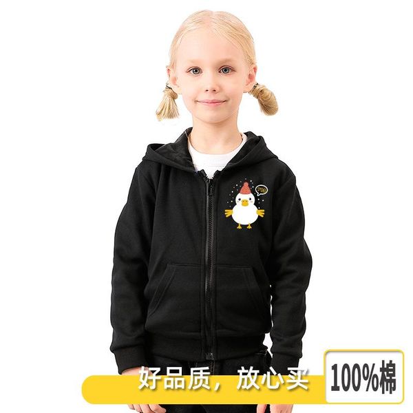 children thickened composite velvet hooded long-sleeved zipper coat girls' casual fashion cartoon children's clothing, Blue;gray
children thickened composite velvet hooded long-sleeved zipper coat girls' casual fashion cartoon children's clothing, Blue;gray