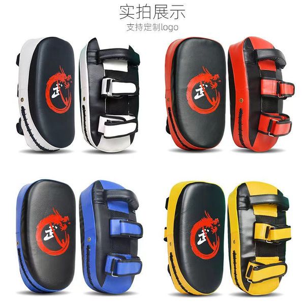 2021arc foot target taiquan target boxer target thickening training sanda protective equipment fitness boxing training equipment
2021arc foot target taiquan target boxer target thickening training sanda protective equipment fitness boxing training equipment