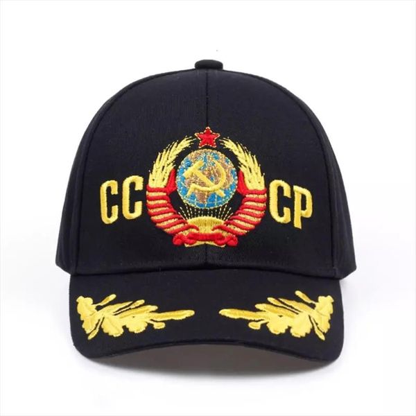 Cccp Ussr National Emblem Baseball Caps For Men Women 3d Embroidery Cotton Snapback Hip Hop Cap Soviet Visor Dad Hat, Blue;gray
Cccp Ussr National Emblem Baseball Caps For Men Women 3d Embroidery Cotton Snapback Hip Hop Cap Soviet Visor Dad Hat, Blue;gray