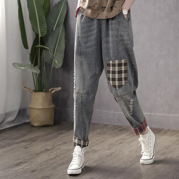 women's jeans retro autumn plaid patch cropped pants high waist harem ripped, Blue
women's jeans retro autumn plaid patch cropped pants high waist harem ripped, Blue