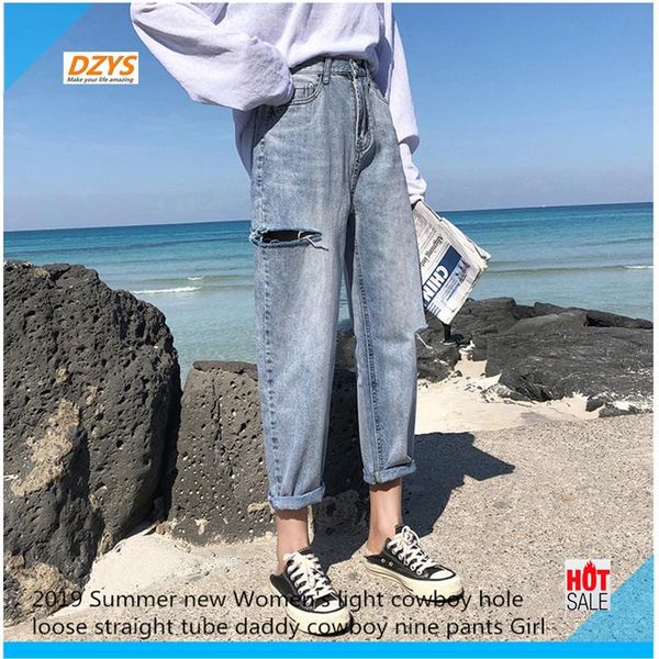 women's pants & capris 2021 summer light cowboy hole loose straight tube daddy nine girl, Black;white
women's pants & capris 2021 summer light cowboy hole loose straight tube daddy nine girl, Black;white