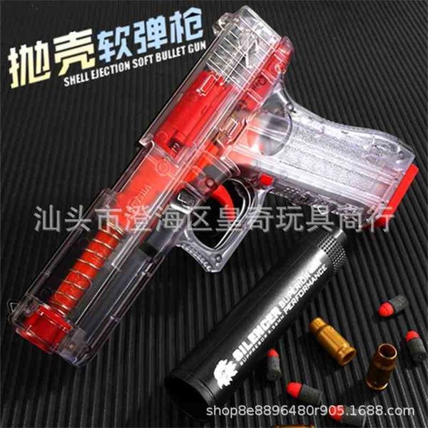 play transparent glock model children's desert eagle manual shell throwing soft bullet toy gunmen rob boys
play transparent glock model children's desert eagle manual shell throwing soft bullet toy gunmen rob boys