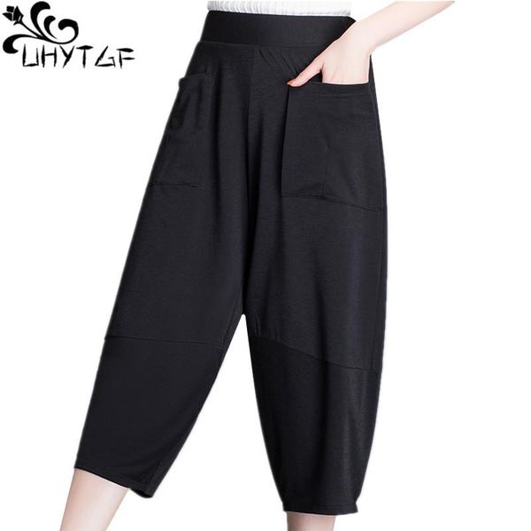 women's pants & capris uhytgf summer for women elastic high waist square dance casual thin elegant mom loose4xl plus size cropped 942, Black;white
women's pants & capris uhytgf summer for women elastic high waist square dance casual thin elegant mom loose4xl plus size cropped 942, Black;white