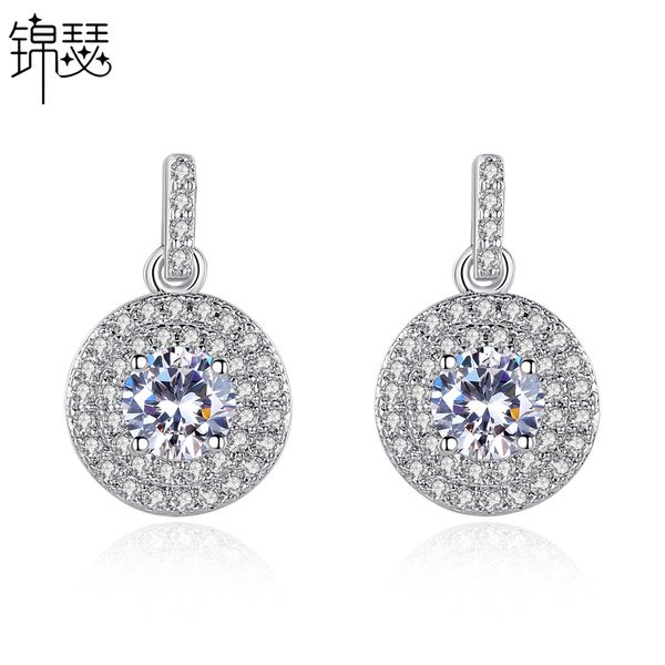 jewelry charm stud magic earrings aaa zircon temperament simple white collar, Golden
jewelry charm stud magic earrings aaa zircon temperament simple white collar, Golden