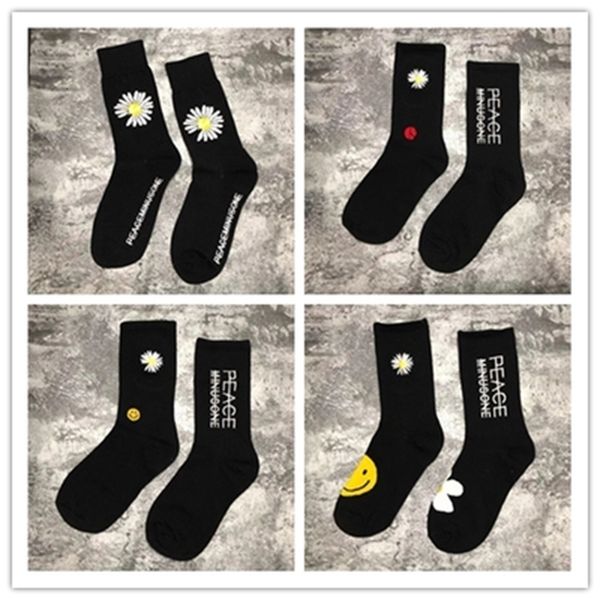 2021 new version embroidery peaceminusone peace basketball hip hop streetwear kanye west socks xuz3, Black
2021 new version embroidery peaceminusone peace basketball hip hop streetwear kanye west socks xuz3, Black