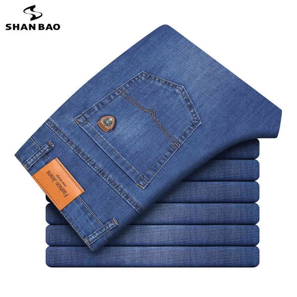 spring and summer classic style lightweight straight business casual young men's large size brand thin jeans, Blue
spring and summer classic style lightweight straight business casual young men's large size brand thin jeans, Blue