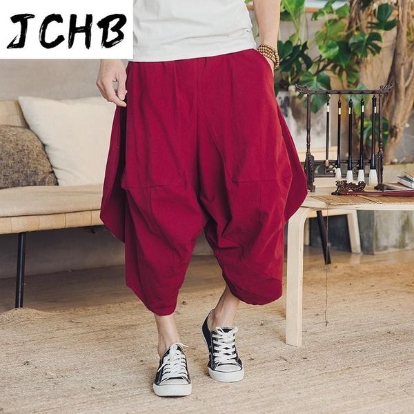 harem men pants drop crotch joggers solid casual trousers men loose hip hop baggy 2021 new calf-length cotton wide leg pants, Black
harem men pants drop crotch joggers solid casual trousers men loose hip hop baggy 2021 new calf-length cotton wide leg pants, Black