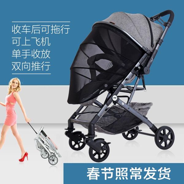 strollers# 2021 baby stroller super light foldable can sit on the easy lying umbrella car child trolley plane
strollers# 2021 baby stroller super light foldable can sit on the easy lying umbrella car child trolley plane