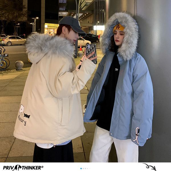 Oversized 2021 Streetwear Men Casual Winter New Couple's Coats Hooded Thicken Parkas Man Clothing 9858, Black
Oversized 2021 Streetwear Men Casual Winter New Couple's Coats Hooded Thicken Parkas Man Clothing 9858, Black