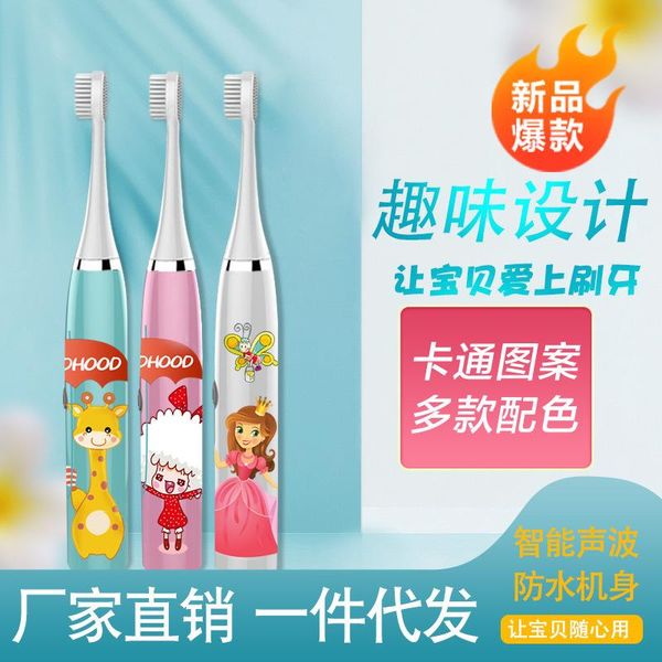 smart electric toothbrush cartoon children's waterproof soft fur sound wave non-rechargeable
smart electric toothbrush cartoon children's waterproof soft fur sound wave non-rechargeable