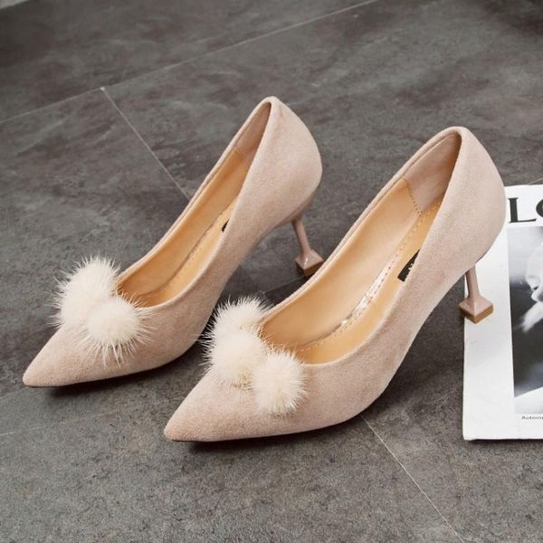 dress shoes elegant woman high heel office pointed toe pumps fashion suede female wedding party bride ladies concise stilettos y21-56, Black
dress shoes elegant woman high heel office pointed toe pumps fashion suede female wedding party bride ladies concise stilettos y21-56, Black
