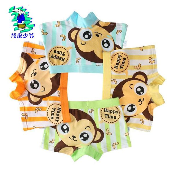 children's underwear cotton boys' boxers cartoon monkey children's boxers, Camo
children's underwear cotton boys' boxers cartoon monkey children's boxers, Camo