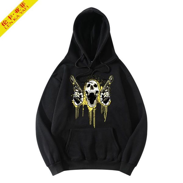 men's hoodies & sweatshirts men winter fleece sweatshirt brand autumn pullover style casual printing fashion jogger 2022, Black
men's hoodies & sweatshirts men winter fleece sweatshirt brand autumn pullover style casual printing fashion jogger 2022, Black