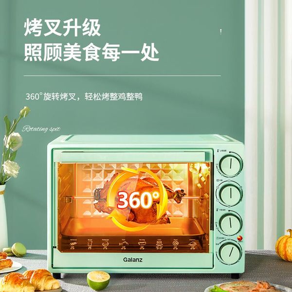 electric oven household baking multi-function 40l large capacity rotating oven lighting baking egg tart biscuits
electric oven household baking multi-function 40l large capacity rotating oven lighting baking egg tart biscuits
