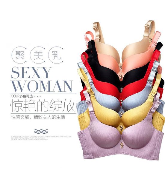 ms manufacturers selling happiness without rims bra underwear bra non-trace vice milk together, Red;black
ms manufacturers selling happiness without rims bra underwear bra non-trace vice milk together, Red;black