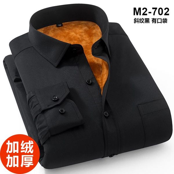 men's casual shirts autumn winter men 5xl 6xl 7xl 8xl 9xl plus size keep warm large, White;black
men's casual shirts autumn winter men 5xl 6xl 7xl 8xl 9xl plus size keep warm large, White;black