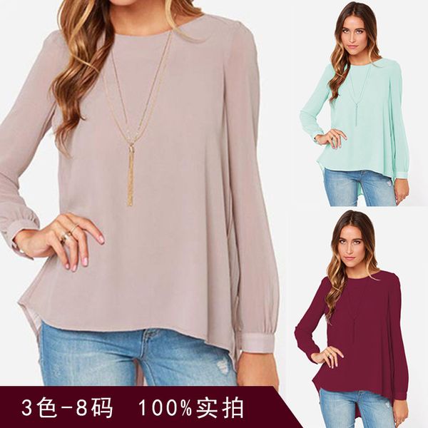 women's spring and autumn new pure color round neck loose front short back long sleeved chiffon, White 
women's spring and autumn new pure color round neck loose front short back long sleeved chiffon, White