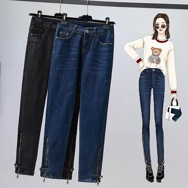 women's jeans autumn stretch for women skinny plus size fake zipper pencil pants female ankle length slim denim mujer cowboy ladies, Blue
women's jeans autumn stretch for women skinny plus size fake zipper pencil pants female ankle length slim denim mujer cowboy ladies, Blue