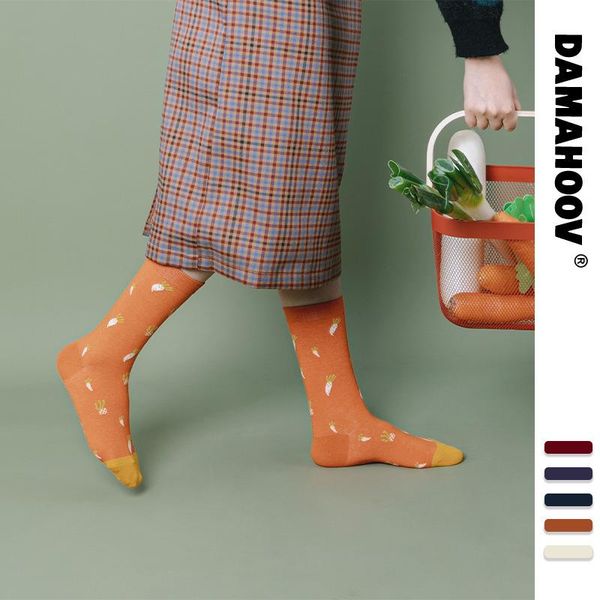 men's socks 1 pair female vegetable illustration cartoon small fresh cotton autumn and winter tube, Black
men's socks 1 pair female vegetable illustration cartoon small fresh cotton autumn and winter tube, Black