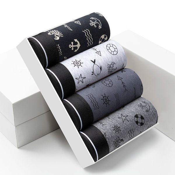 2021 new mens boxer men cotton breathable comfortable underwear man boxers elastic shorts underpants male panties gay print mjx8, Black;white
2021 new mens boxer men cotton breathable comfortable underwear man boxers elastic shorts underpants male panties gay print mjx8, Black;white