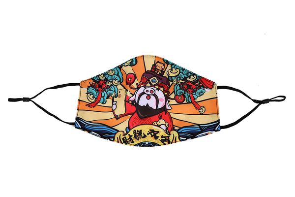 chinese style hip hop national fashion designer ins men's and women's breathable printing cold-proof warm sun-proof dust-proof mas
chinese style hip hop national fashion designer ins men's and women's breathable printing cold-proof warm sun-proof dust-proof mas