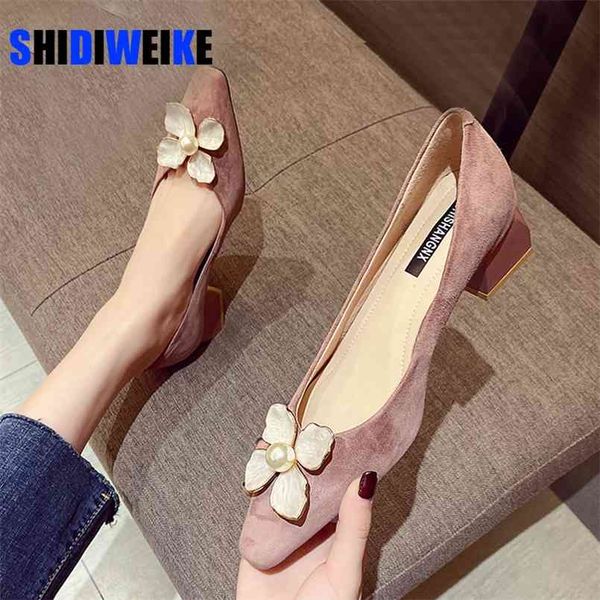 elegant sweet flowers pearl high heels suede square mid heel fashion party dress ladies pumps women shoes 210901, Black
elegant sweet flowers pearl high heels suede square mid heel fashion party dress ladies pumps women shoes 210901, Black
