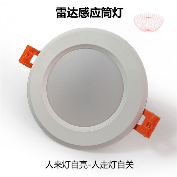 fire retardant light control microwave radar induction corridor power saving led downlight
fire retardant light control microwave radar induction corridor power saving led downlight