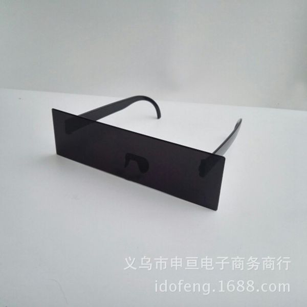 black long frame square strip coding pixel mosaic glasses animation two dimensional straight plate sunglasses, Silver
black long frame square strip coding pixel mosaic glasses animation two dimensional straight plate sunglasses, Silver