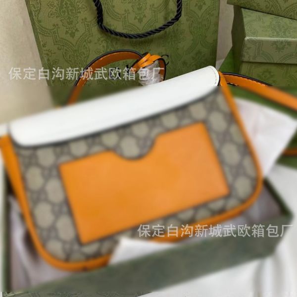 75% off autumn and winter brother's donkey old flower splicing women's bag versatile small one shoulder messenger bag
75% off autumn and winter brother's donkey old flower splicing women's bag versatile small one shoulder messenger bag