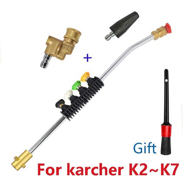 water gun & snow foam lance pressure washer metal wand tips spray spear quick jet rotating turbo nozzle for karcher k2k3k4k5k6k7 high
water gun & snow foam lance pressure washer metal wand tips spray spear quick jet rotating turbo nozzle for karcher k2k3k4k5k6k7 high