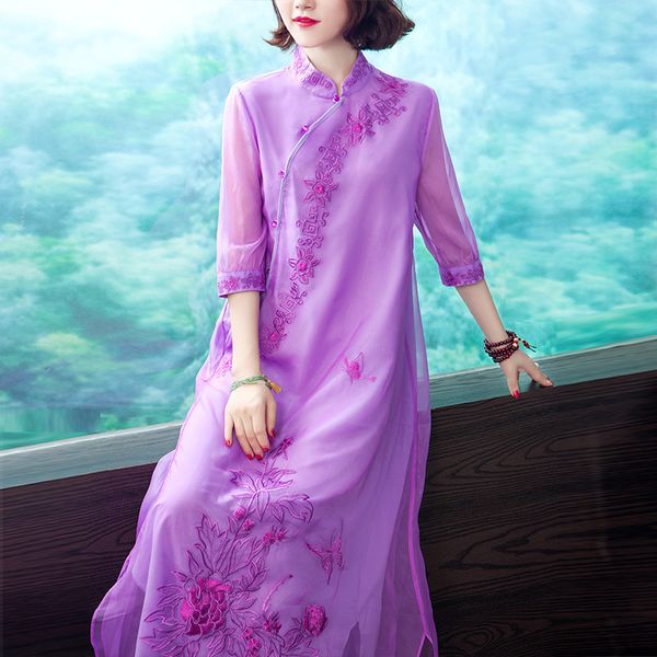 luxury cheongsam chine improved cheongsam 2021 summer women's temperament stand collar embroidered organza drs, Blue;red
luxury cheongsam chine improved cheongsam 2021 summer women's temperament stand collar embroidered organza drs, Blue;red