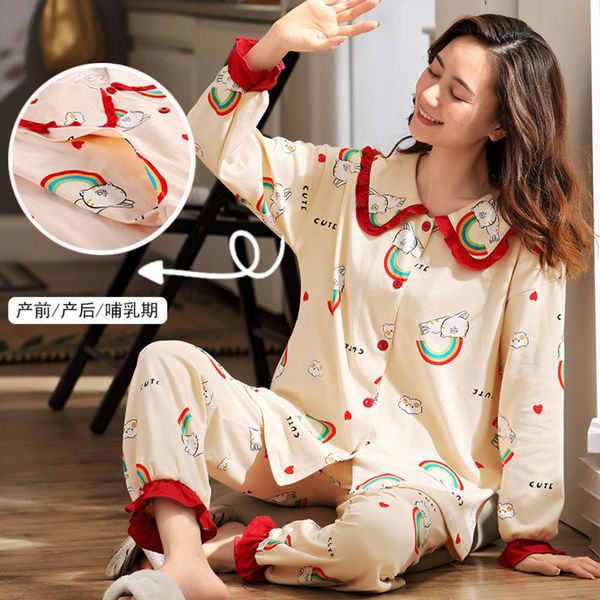 delivery summer thin style postpartum breast-feeding clothing pregnancy can wear home service spring and autumn cotton pregnant, White
delivery summer thin style postpartum breast-feeding clothing pregnancy can wear home service spring and autumn cotton pregnant, White