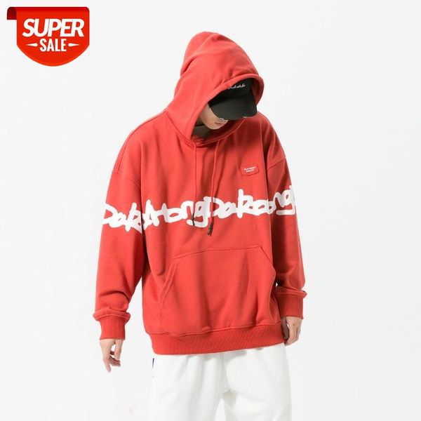 korean men oversized sweatshirts funny printed men's long sleeve pullovers hoodies 2020 new man casual sweatshirt #nh88, Black
korean men oversized sweatshirts funny printed men's long sleeve pullovers hoodies 2020 new man casual sweatshirt #nh88, Black