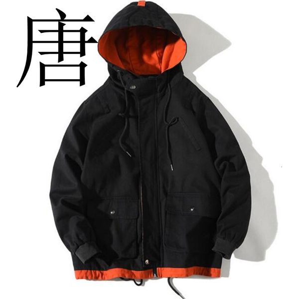 tang cool 2021 japan mens outerwear coat clothing streetwear male jacket men high street hoodies hip hop jackets fashion clothes spfl, Black;brown
tang cool 2021 japan mens outerwear coat clothing streetwear male jacket men high street hoodies hip hop jackets fashion clothes spfl, Black;brown