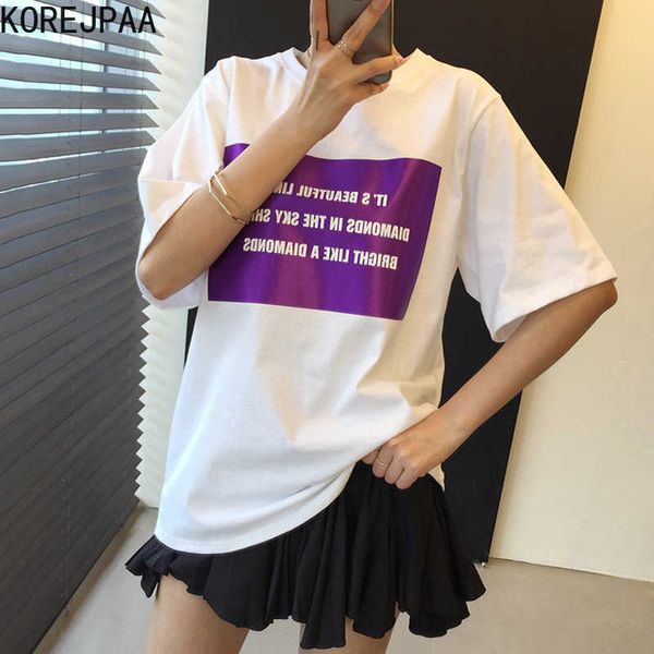 korejpaa women t-shirt summer korean chic casual round neck letter printing design loose versatile short sleeve pullovers 210526, White
korejpaa women t-shirt summer korean chic casual round neck letter printing design loose versatile short sleeve pullovers 210526, White