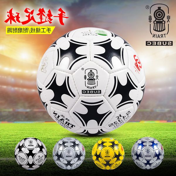 head hand sewing football wear-resistant no. 5 ball 5 training 4 primary school students 3 children
head hand sewing football wear-resistant no. 5 ball 5 training 4 primary school students 3 children