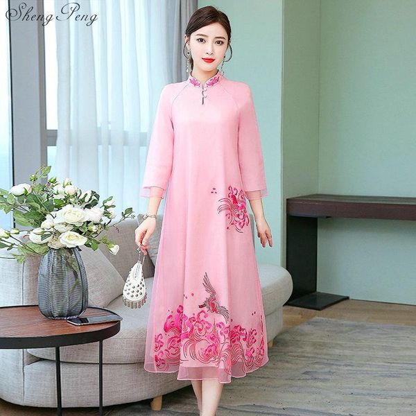 ethnic clothing chinese traditional dress women oriental elegant pattern qipao style modern cheongsam q829, Red
ethnic clothing chinese traditional dress women oriental elegant pattern qipao style modern cheongsam q829, Red