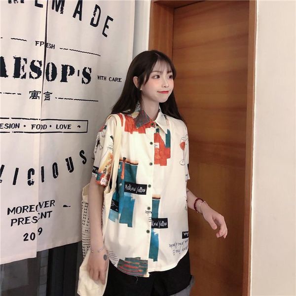 women's blouses & shirts summer college style all-match color matching shirt design sense niche short-sleeved blouse female, White
women's blouses & shirts summer college style all-match color matching shirt design sense niche short-sleeved blouse female, White