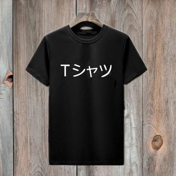 women's t-shirt 100% cotton ladies japanese tees anime tshirt summer o-neck short-sleeved harajuku shirt korean women top, White
women's t-shirt 100% cotton ladies japanese tees anime tshirt summer o-neck short-sleeved harajuku shirt korean women top, White