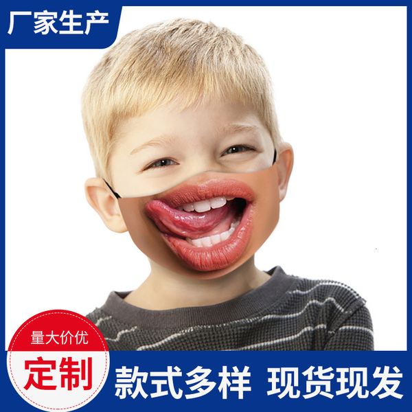 designer masks facemask mask personality expression funny dust proof cotton printing 14
designer masks facemask mask personality expression funny dust proof cotton printing 14