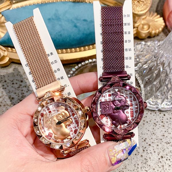 magnet ins turntable waterproof women's quartz watch golden pig watch, Slivery;brown
magnet ins turntable waterproof women's quartz watch golden pig watch, Slivery;brown
