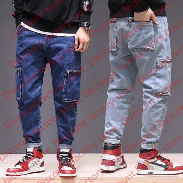 fashion men jeans loose fit big pocket denim cargo pants homme streetwear hip hop wide leg trousers, Blue
fashion men jeans loose fit big pocket denim cargo pants homme streetwear hip hop wide leg trousers, Blue