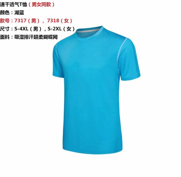 number7337#15 Lastest Men blue Orange white gray Jerseys 2021 Outdoor Apparel 202122 Football Wear High Quality Product
number7337#15 Lastest Men blue Orange white gray Jerseys 2021 Outdoor Apparel 202122 Football Wear High Quality Product
