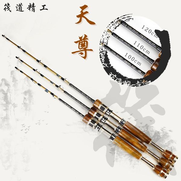 fadao road tianzun raft rod 1m 1.1m 1.2m raft fishing rod carbon fishing 3 fiberglass rods
fadao road tianzun raft rod 1m 1.1m 1.2m raft fishing rod carbon fishing 3 fiberglass rods