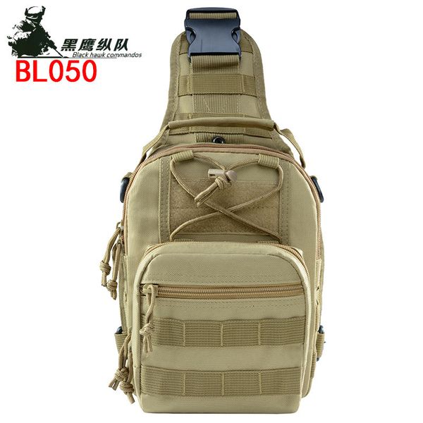 small outdoor sports cycling single shoulder oblique cross military fan camouflage tactics chest bag men
small outdoor sports cycling single shoulder oblique cross military fan camouflage tactics chest bag men