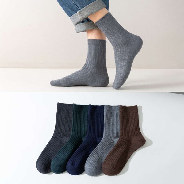 autumn winter men's medium socks double needle wool color strip for warmth, ventilation simple business, Black
autumn winter men's medium socks double needle wool color strip for warmth, ventilation simple business, Black