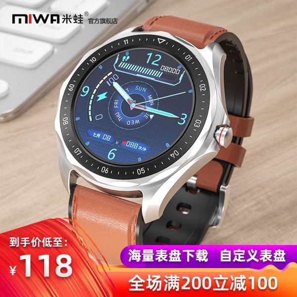 miwa mi frog hd huawei black technology gt2 smart watch heart rate and blood prsure for oppo vivo mobile phone men's busins sports watc
miwa mi frog hd huawei black technology gt2 smart watch heart rate and blood prsure for oppo vivo mobile phone men's busins sports watc