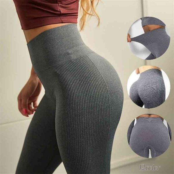 women's fashion seamless leggings ladies athleisure sportswear sweat pants trousers high waist solid fitness 210925, Black
women's fashion seamless leggings ladies athleisure sportswear sweat pants trousers high waist solid fitness 210925, Black