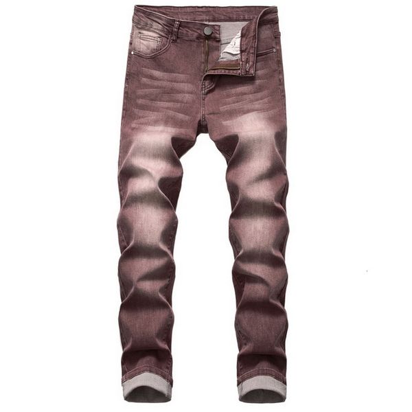 2021 new autumn spring men's ripped print street hip hop stretch bike trendy holes straight denim trouers wo1i, Blue
2021 new autumn spring men's ripped print street hip hop stretch bike trendy holes straight denim trouers wo1i, Blue