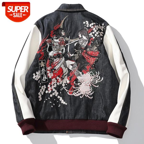 Hip Hop Streetwear Denim Jacket Men Streetwear Fighting Girls Embroidery Harajuku Color Block Jacket Cotton Track Outwear #Hi6P, Black;brown
Hip Hop Streetwear Denim Jacket Men Streetwear Fighting Girls Embroidery Harajuku Color Block Jacket Cotton Track Outwear #Hi6P, Black;brown